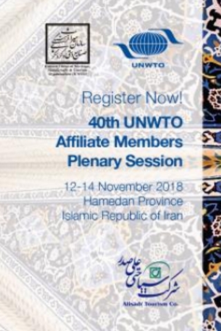 UNWTO meeting