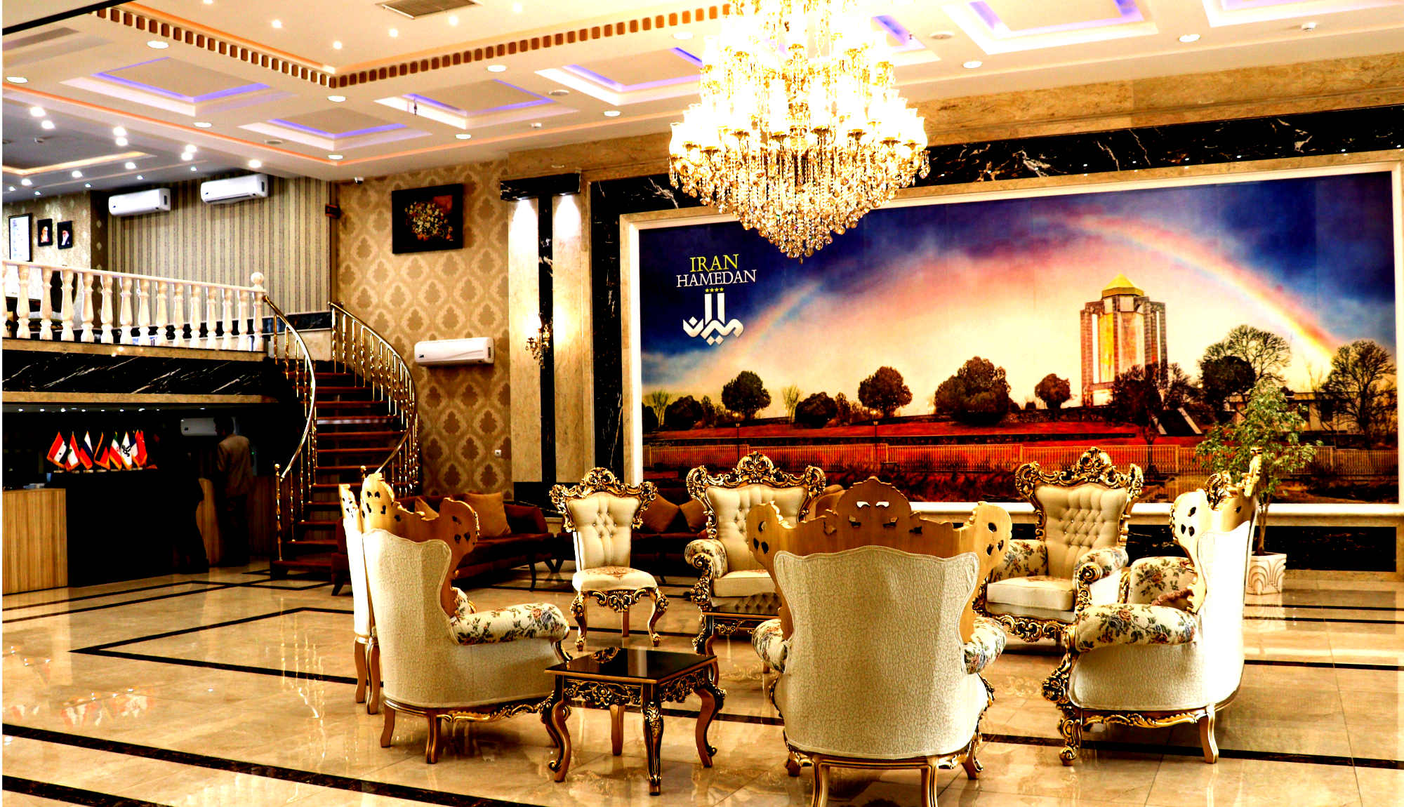 هتل امیران