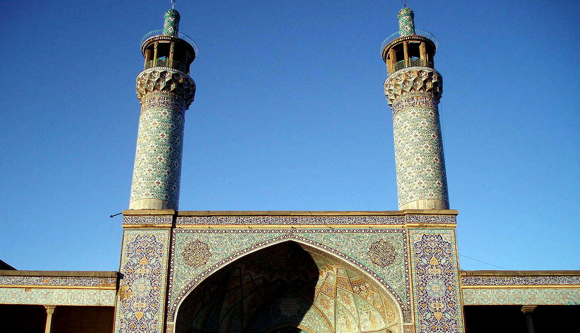 المسجد الجامع فی همدان